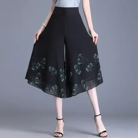 印花雪纺裙裤七分裤女夏季薄款2023新款大码宽松阔腿裤垂感休闲裤商品大图