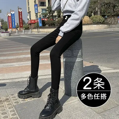 黑色高腰加绒牛仔裤女秋冬2023年新款修身显瘦铅笔紧身小脚长裤子商品大图