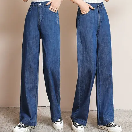 天丝牛仔阔腿款女雅痞直筒裤女夏季2023新款慵懒遮胯高腰垂感长裤商品大图