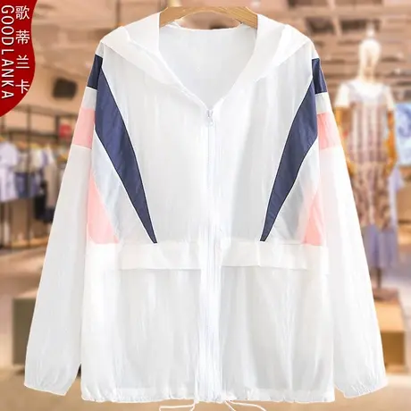 加肥加大码防晒衣女宽松200斤洋气中年胖妈妈夏季连帽薄款防晒衫商品大图