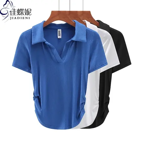 夏季新韩版翻领修身褶皱下摆圆弧纯欲纯棉纯色短袖体恤上衣内搭女图片