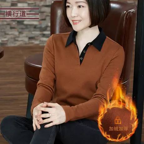2023冬宽松翻领长袖打底衫纯色女装t恤简约冬季外穿加绒上衣服商品大图