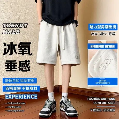 潮牌新款抽绳松紧腰五分裤子男宽松短裤夏季薄款休闲裤男款工装裤商品大图