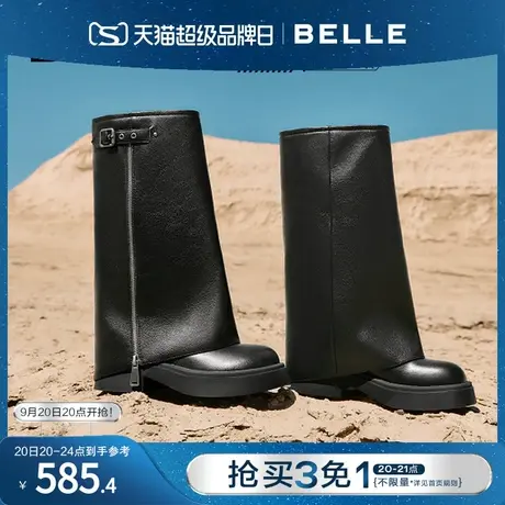 百丽裤管靴机车风女靴2023冬季新款靴子潮酷高筒休闲靴B1510DG3图片
