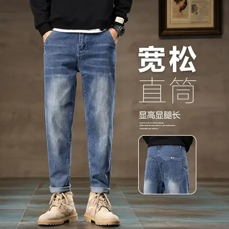 广州新塘水洗男生秋季九分休闲牛仔裤子秋天潮流百搭9分裤春秋款图片