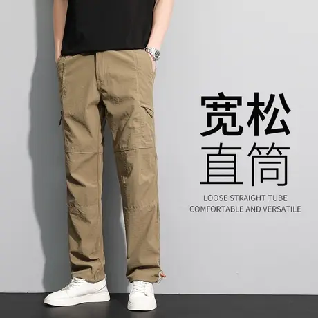 秋季裤子男宽松直筒工装裤加肥加大男裤户外登山裤防水速干冲锋裤图片