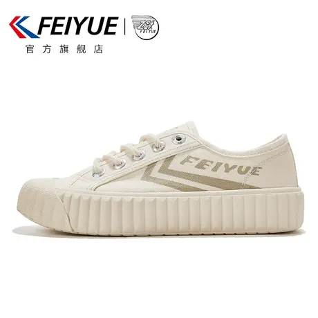 feiyue/飞跃帆布鞋女春夏新款复古休闲饼干鞋百搭小白鞋433商品大图