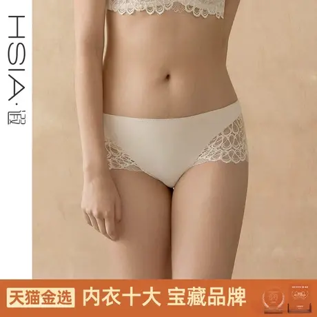 【断码清仓】HSIA遐无痕内裤女蕾丝凉感冰丝丁字裤中腰平角裤女商品大图