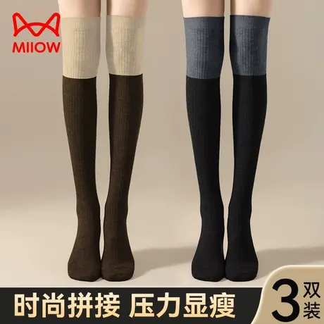 猫人过膝袜女黑灰拼接春夏压力瘦腿半截长腿袜长筒护膝羊毛袜保暖商品大图