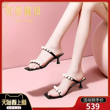 一字带拖鞋女春季新款2024年露趾细跟高跟凉拖鞋子女夏外穿时尚图片
