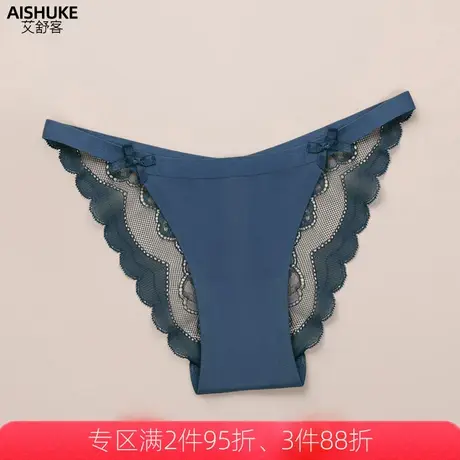 艾舒客蕾丝内裤女三角裤冰丝性感低腰丁字裤T裤无痕纯棉裆透气图片