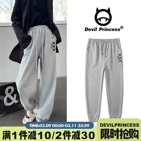 2024新款街头风潮牌灰色运动裤女宽松百搭高腰阔腿加绒款束脚卫裤图片
