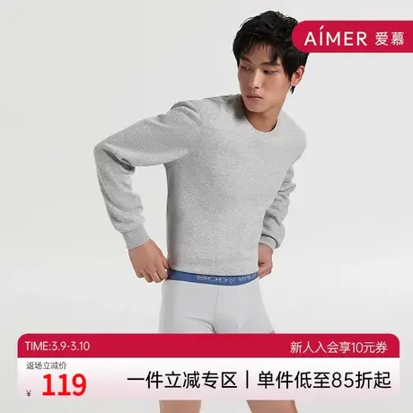 BODYWILD宝迪天丝莫代尔四角裤透气亲肤平角裤内裤男ZBN23RF1商品大图