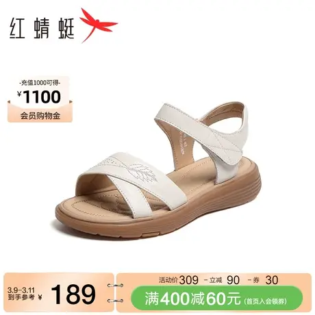 红蜻蜓妈妈凉鞋女夏季新款女鞋不累脚平底鞋真皮软底闰月老人鞋子商品大图