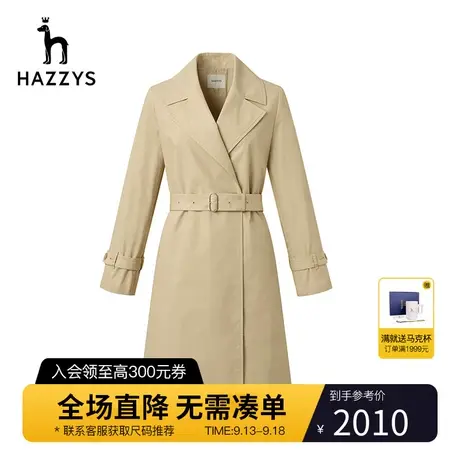Hazzys哈吉斯新款女士中长款风衣大衣英伦风休闲纯棉春季外套女装商品大图