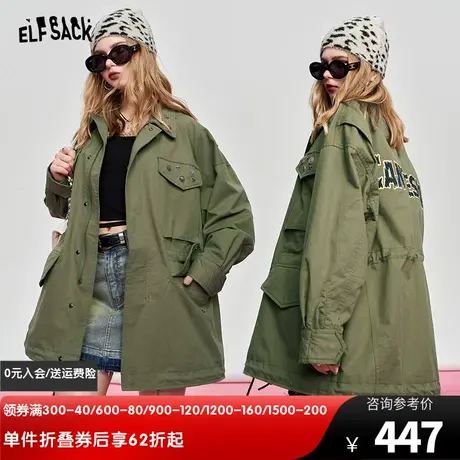 妖精的口袋灰绿色字母工装风短外套女2024早春新款高级感休闲外套图片