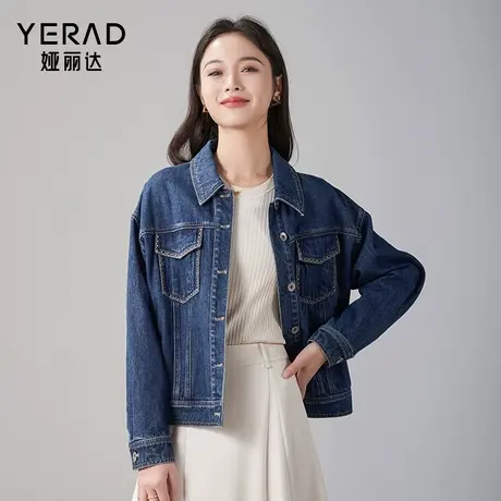 娅丽达女装复古牛仔外套女宽松2024春季新款设计感小个子短款上衣图片