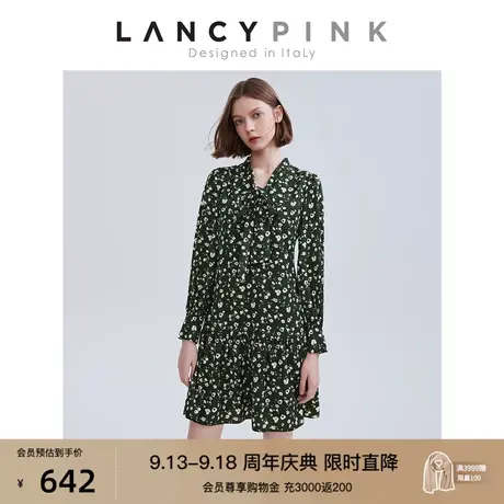 【意大利设计】朗姿法式碎花长袖气质连衣裙2023春季新款衬衫短裙图片
