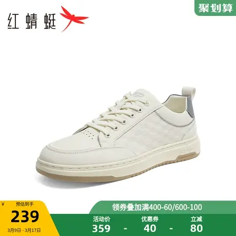 红蜻蜓休闲板鞋男2025春季新款时尚百搭小白鞋舒适软底通勤男单鞋商品大图