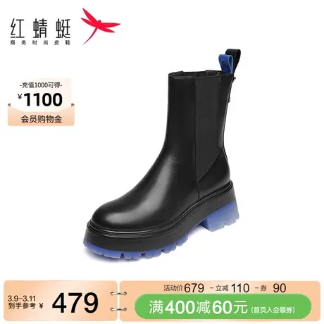 红蜻蜓Angelababy同款切尔西靴2022秋新款烟筒靴双色厚底短靴女鞋图片