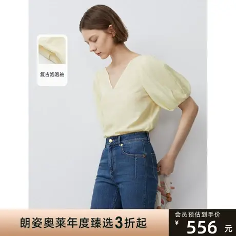 朗姿气质高级感时尚复古泡泡袖衬衫上衣法式衬衣女2023年夏季新款图片