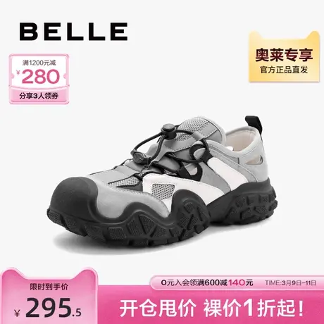 百丽户外登山老爹鞋女秋季新款女鞋抽绳运动休闲鞋A3S1DCM3图片