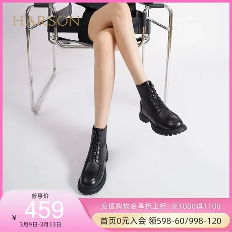 哈森女鞋英伦风时尚休闲系带马丁靴6孔短筒女靴HA229203商品大图