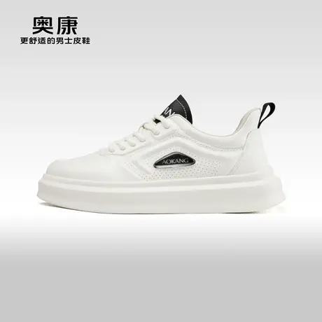 Aokang奥康2024春季新款时尚休闲板鞋男舒适透气日常百搭防滑鞋商品大图