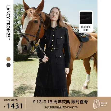 朗姿法式工装风复古气质连衣裙2023年秋季新款长袖显瘦显高衬衫裙图片