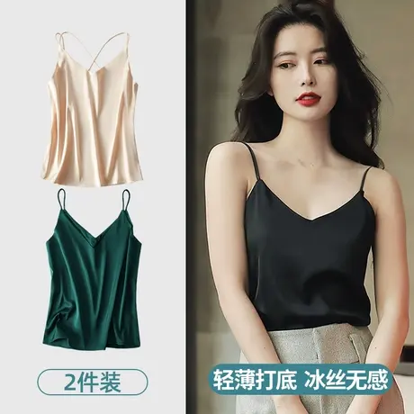 冰丝吊带背心女内搭夏外穿打底上衣新款潮设计感小众白色ins超火图片