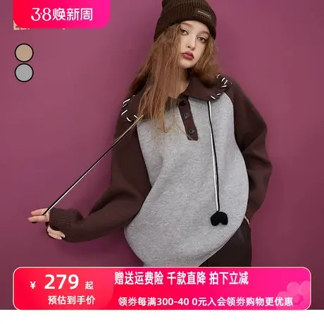 妖精的口袋插肩polo领毛衣女2022秋冬新款套头宽松复古内搭设计感图片