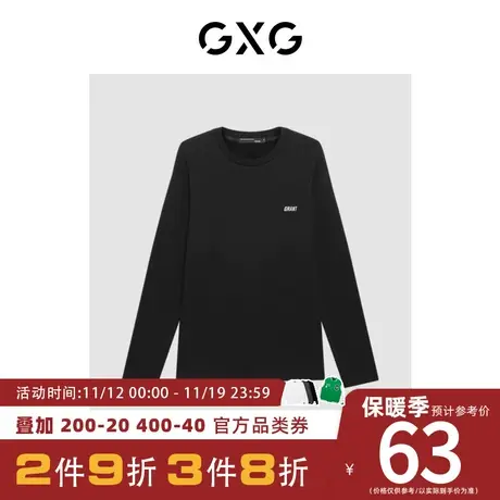 【新款】GXG男装 秋季男休闲刺绣男长袖T恤GHC134004H商品大图