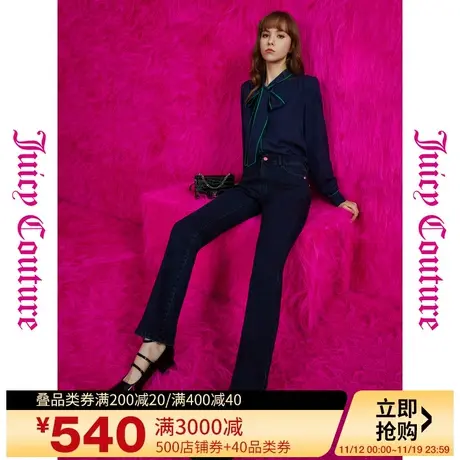Juicy Couture橘滋秋季装女2023年新款小糖豆logo水洗微喇牛仔裤图片