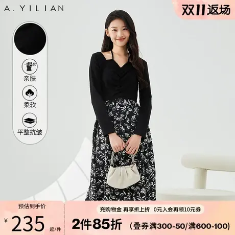阿依莲绑带碎花连衣裙秋季2023新款女装今年流行漂亮显身材连衣裙图片