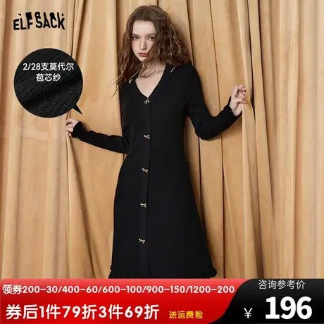 妖精的口袋v领长袖连衣裙女2023秋季新款黑色修身显瘦气质裙子图片