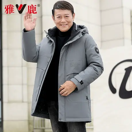 雅鹿2022冬季中年爸爸羽绒服男士中长款连帽老年人爷爷加厚冬装男商品大图