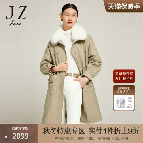 JZ玖姿内胆两穿派克服2022冬季新款翻领白鸭绒羽绒服外套商品大图