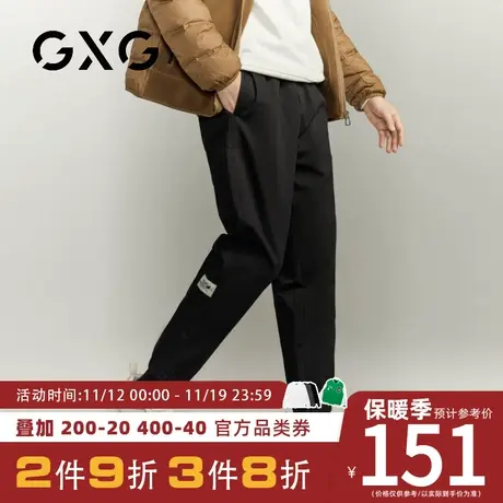 【新品】GXG男装23秋季新品时尚抽绳男士运动风休闲束脚长裤图片