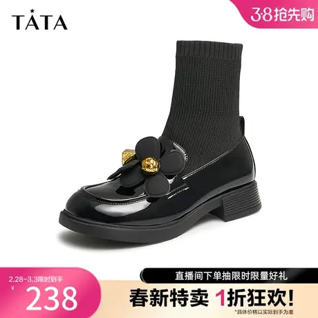 Tata/他她2023冬商场同款时尚休闲百搭袜靴女新款YST04DZ2奥莱图片