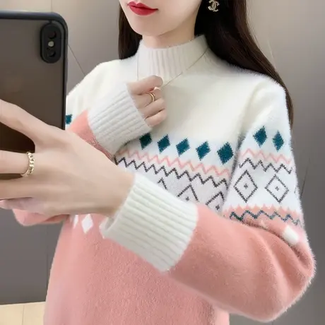 女士水貂绒加厚毛衣女冬季2023年新款爆款时尚洋气拼色打底衫上衣图片