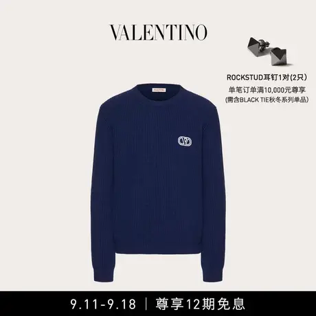 【12期免息】华伦天奴VALENTINO男士 VLOGO SIGNATURE 圆领羊毛衫商品大图