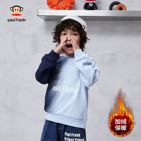 大嘴猴童装男童春秋冬卫衣2023秋冬新品女童中大童渐变炸街上衣商品大图