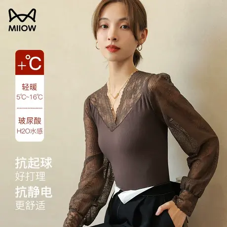 猫人春秋款洋气打底衫女V领长袖T恤时尚百搭显瘦性感蕾丝气质小衫商品大图