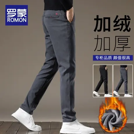 罗蒙加绒休闲裤男士直筒修身男裤2023新款潮牌百搭加厚保暖长裤子商品大图