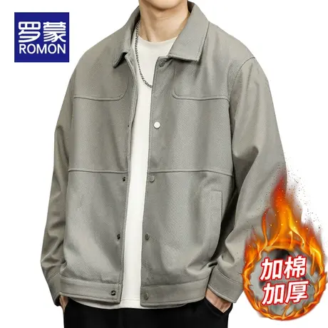 罗蒙冬季加棉加厚男士外套2023新款翻领夹克男外穿保暖冬装上衣服商品大图