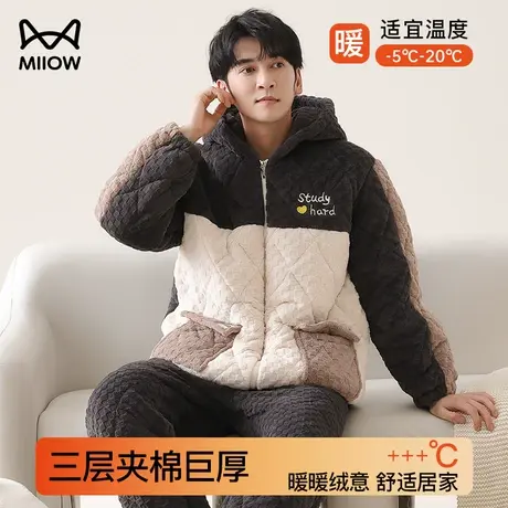 猫人珊瑚绒睡衣男款保暖法兰绒青年男士大码家居服套装冬2023新款图片
