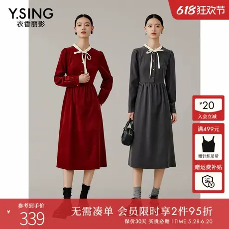 衣香丽影红色灯芯绒蝴蝶结连衣裙女2024年秋装新款韩系氛围感裙子图片