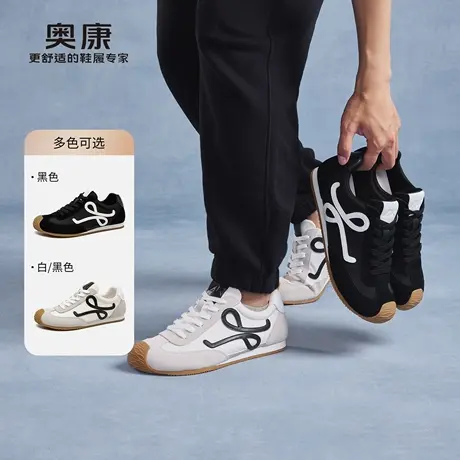 奥康 男鞋2025春季德训鞋男轻质百搭舒适系带阿甘鞋休闲鞋商品大图