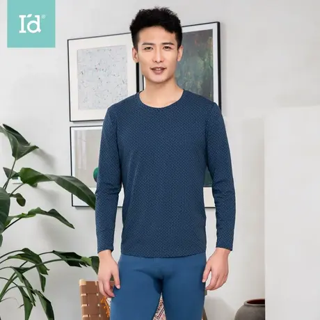 爱帝青年男士圆领印花莫代尔套装秋季薄款保暖内衣秋衣秋裤图片