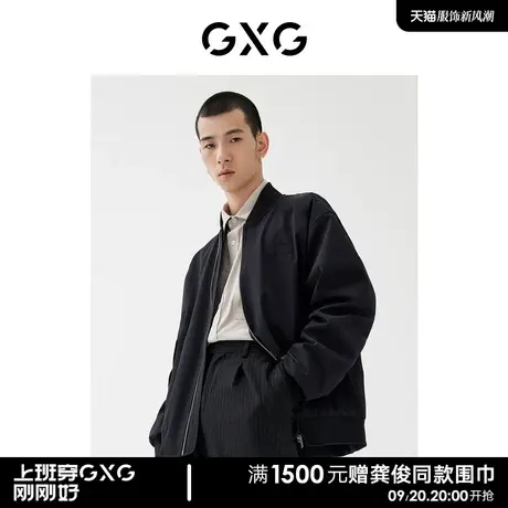 GXG男装商场同款夹克外套 22年春季新品 春日公园系列图片